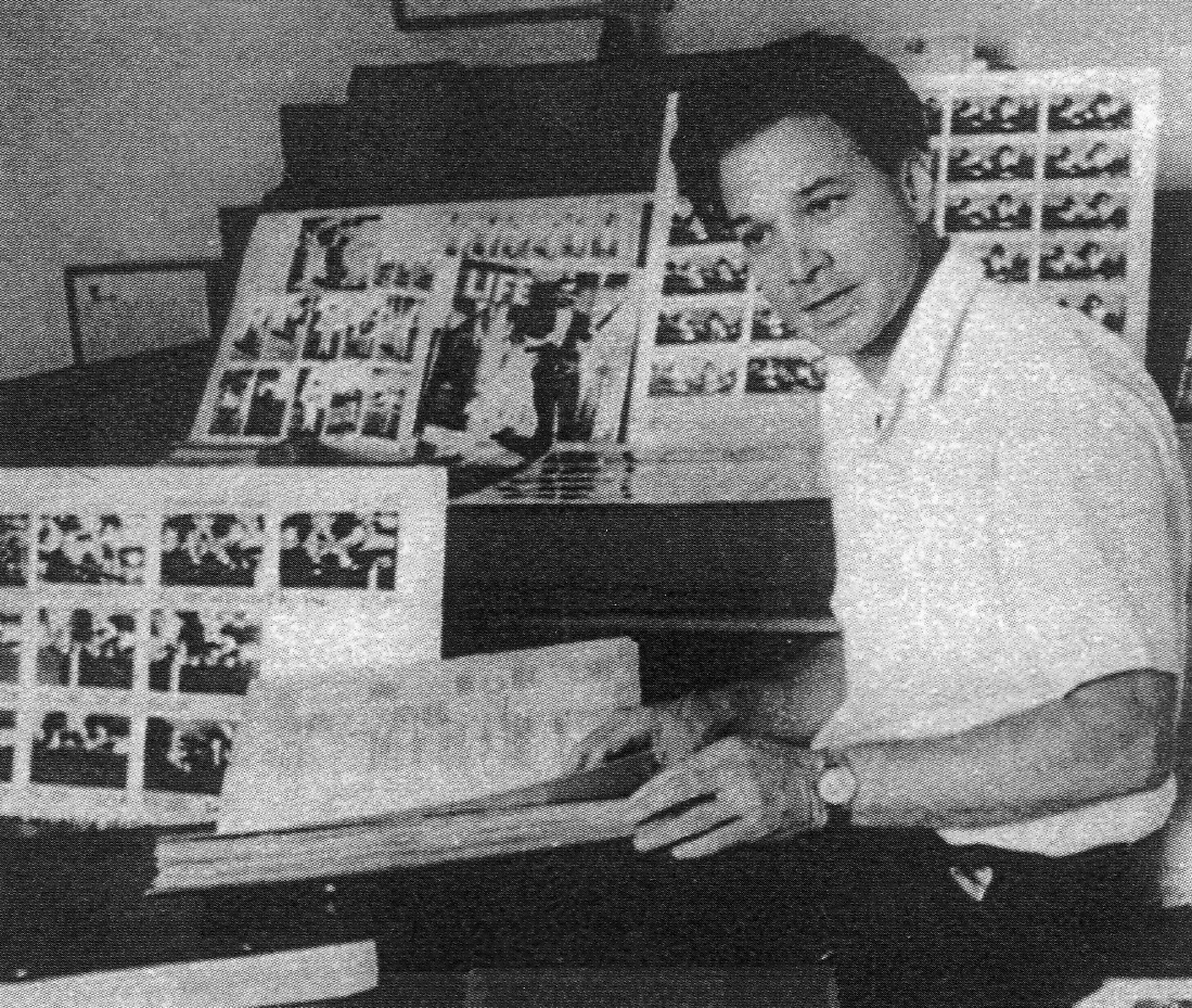 Raymond Marcus